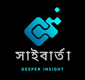 Cyberta New